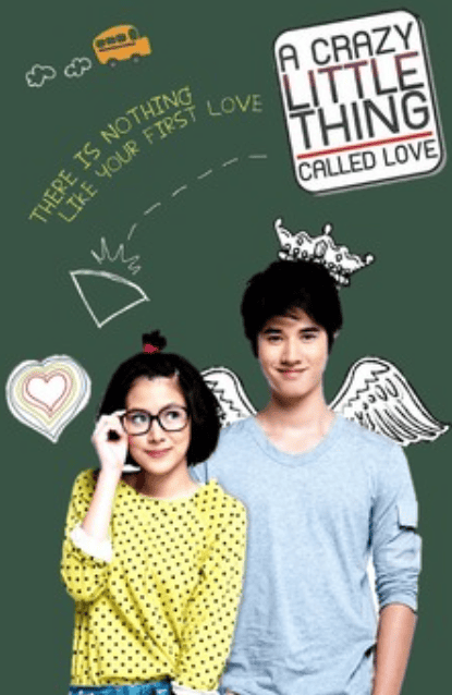 A Little Thing Called Love (2010)
